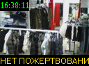 16:38:11