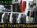 16:42:30