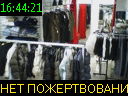 16:44:21