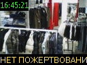 16:45:21