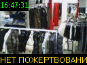 16:47:31