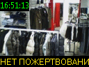 16:51:13