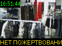 16:51:44