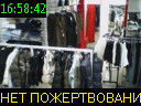 16:58:42