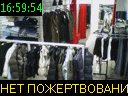16:59:54