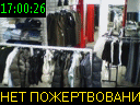 17:00:26