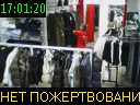 17:01:20
