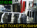 17:02:09