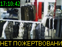 17:10:42