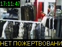 17:11:47