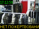 17:12:59