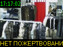 17:17:02