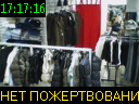 17:17:16