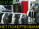 17:17:38