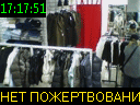 17:17:51