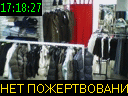 17:18:27