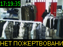 17:19:35