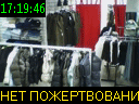 17:19:46
