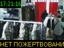 17:21:16