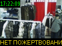 17:22:09