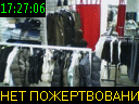 17:27:06