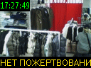 17:27:49