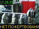 17:28:35