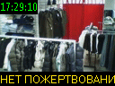 17:29:10
