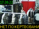 17:30:22