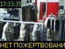 17:33:35
