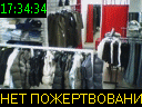 17:34:34