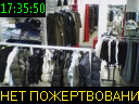 17:35:50