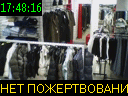 17:48:16