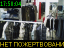 17:50:04