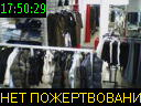 17:50:29