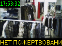 17:53:32