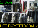 17:56:49