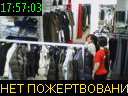 17:57:03