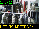 17:57:19