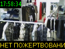 17:58:34