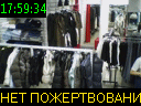 17:59:34