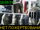 18:00:59