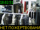 18:02:51