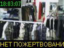 18:03:07