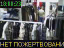 18:08:23