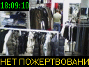 18:09:10