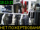 18:13:15