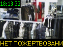 18:13:32