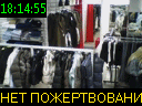 18:14:55