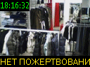 18:16:32